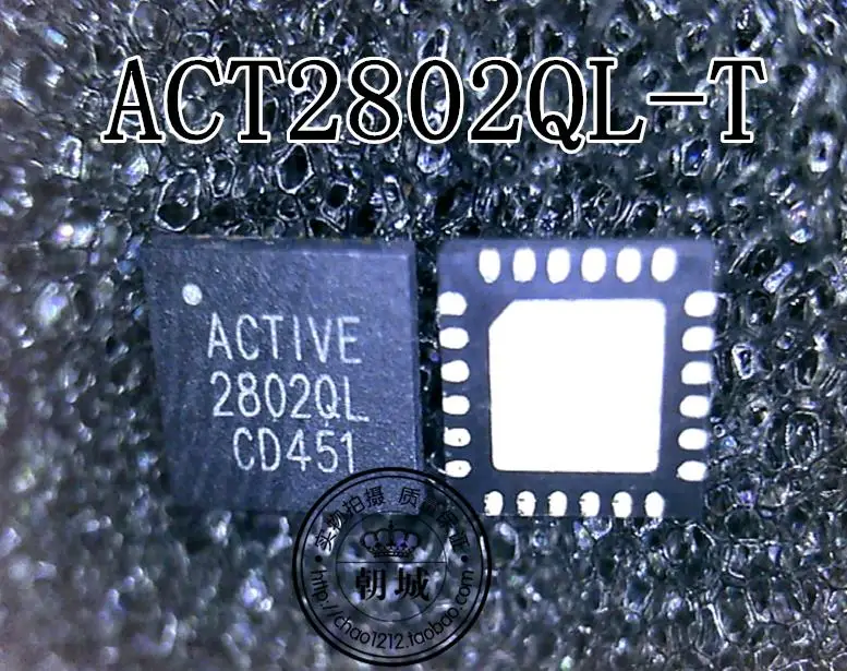 (5 шт.) ACT2802QL T1026 2802QL QFN24|Регуляторы напряж./стабилизаторы| |