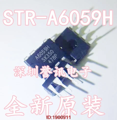 STR A6059H DIP 8|Интегральные схемы| |