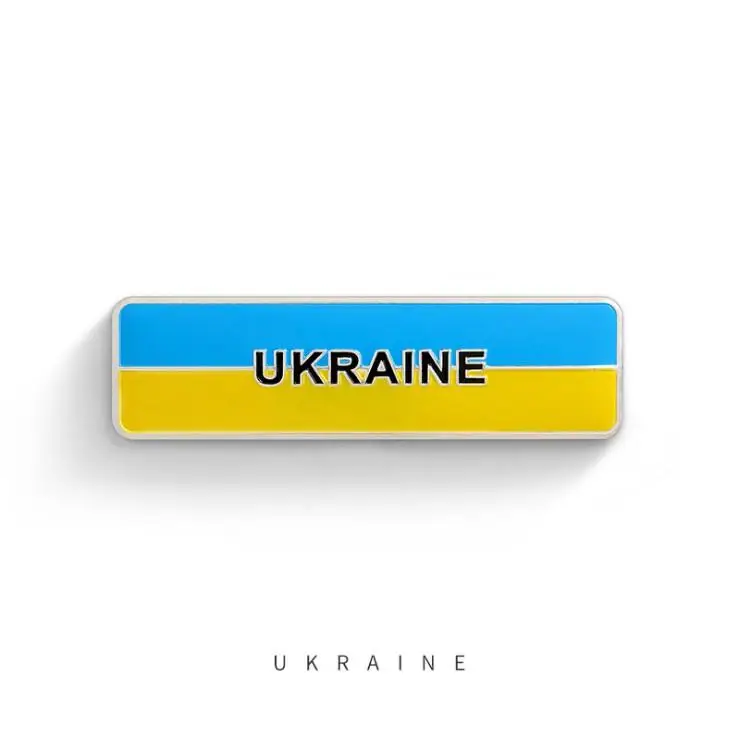Украинская Национальная эмблема, флаги, этикетка для стайлинга автомобилей, ветровые стекла, наклейки на окна, Аксессуары для автомобилей