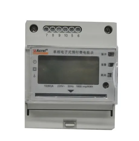 Acrel DDSY1352-NK Single Phase DIN Rail Mounting Energy Meter LCD Display Dedicated To Prepay System Relay Inside | Инструменты