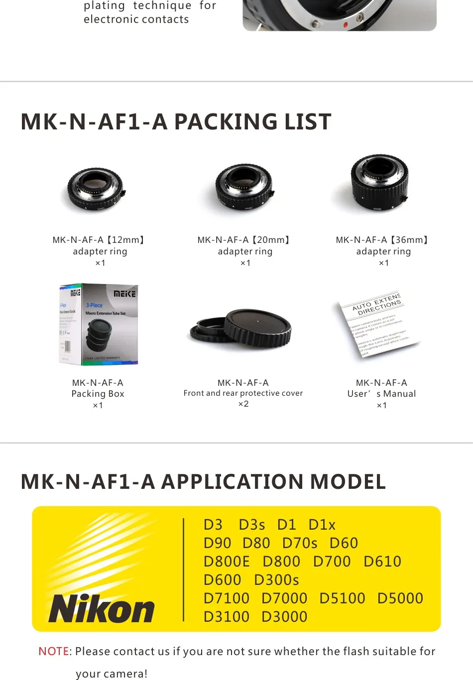 Meike MK-N-AF1-Al адаптер Удлинительное Кольцо для автоматического фокуса AF для Nikon D7100 D5200 D3100 D800 D90 D800E D5100 D7000 цифровых зеркальных камер
