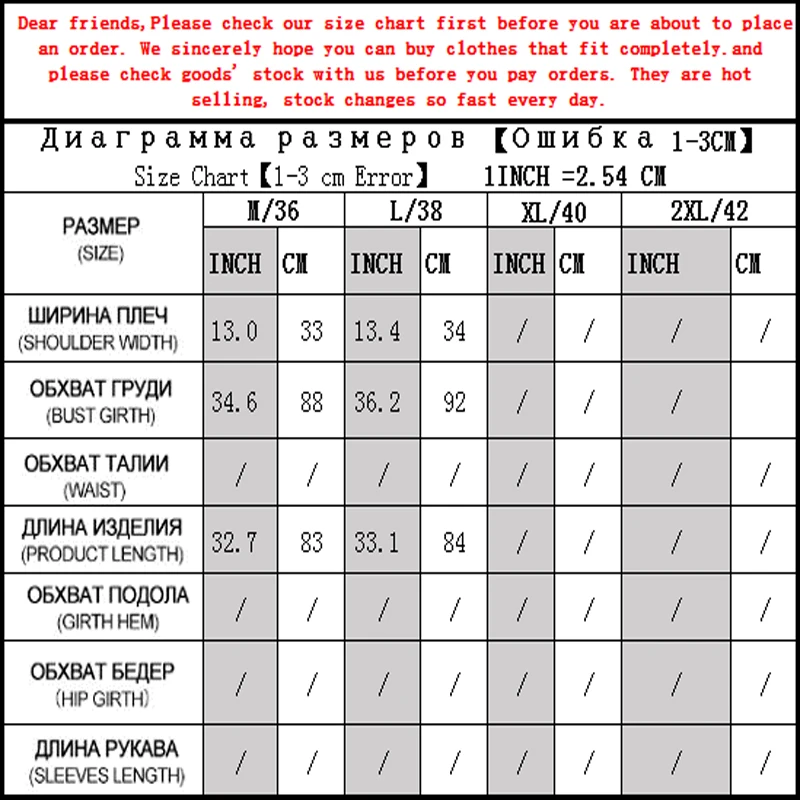 Oln женский Вельветовое платье плюс большой Размеры Весна Женственная Дамская