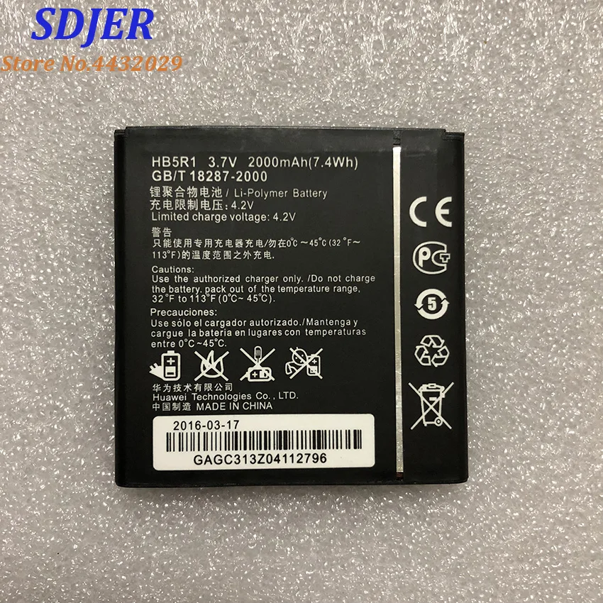 Для Huawei U8950D аккумулятор 100% высокое качество 2000mAh HB5R1 батарея для G500C G600 C8826D T8950D