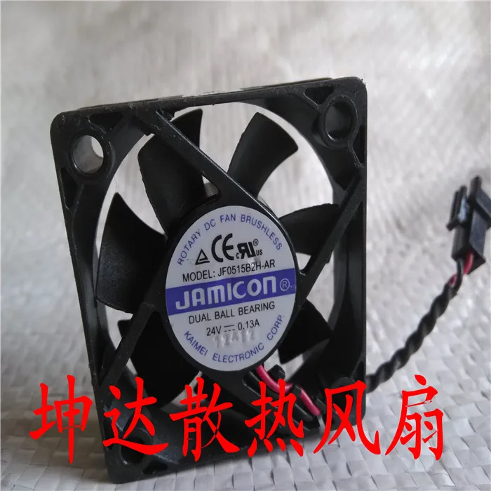 Оригинальный JF0515B2H AR DC24V 0.13A 24 см JAMICON 5015 50*50*15 мм 2 провода Вентилятор
