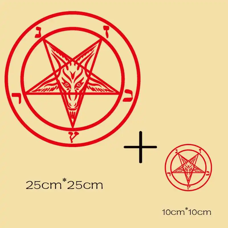 b Наклейки сатана 666 гладить на патчи применение друг друга полосы для одежды глажки аппликации для одежды патч - Цвет: b