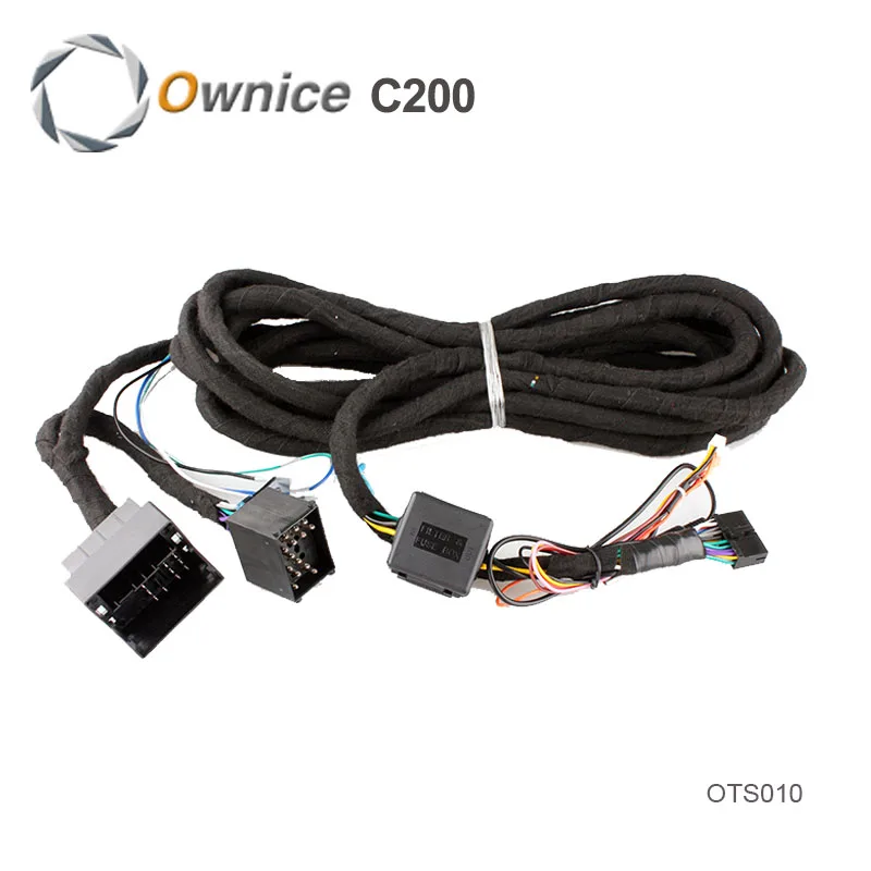 Специальный длинный кабель длиной 6 м для автомобильного DVD плеера Ownice C200 DGS7956 DGS7957