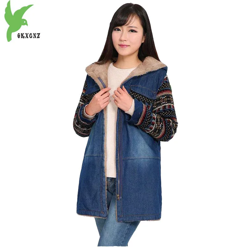 Куртка женская джинсовая осенне зимняя с капюшоном|coat fashion|hooded coatcotton jacket |