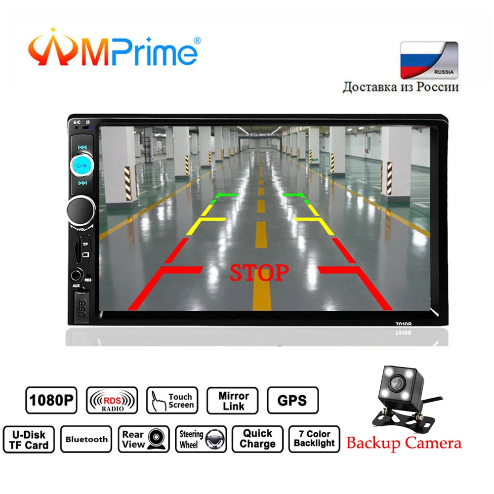AMPrime автомобильный проигрыватель 2 din 7010B аудио стерео радио 7 &quotHD MP5 Сенсорный