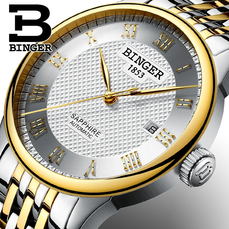 

Switzerland BINGER Men's watch luxury brand sapphire waterproof swim self-wind automatic winding Mechanical clock B-671-3