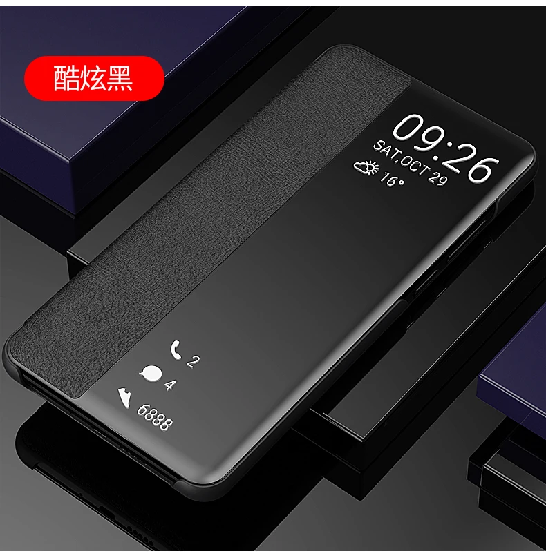 Black Smart View полу зеркальный чехол для телефона для samsung S10 S9 S8 плюс подставка кожаный чехол для samsung A750 A9 A6 A8 J4 J6 плюс - Цвет: Black