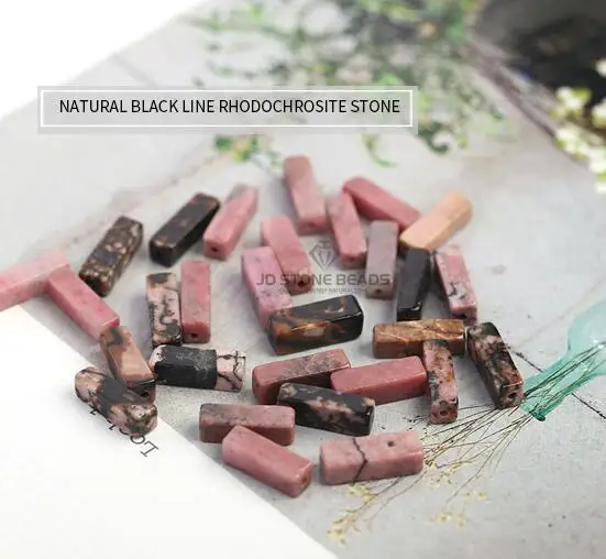 RHODOCHROSITE 18 цветов натуральные свободные бусы прямоугольной формы Lapis Аметист желтый нефрит красный кварц DIY аксессуары 4x13 мм выбрать размер для - Цвет: RHODOCHROSITE