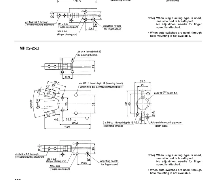 Палец цилиндр mhc2-10d-16d-20d-25d fulcrum открытый и закрытый пневматический зажимной цилиндр с захватом фигура-восемь зажимной коготь