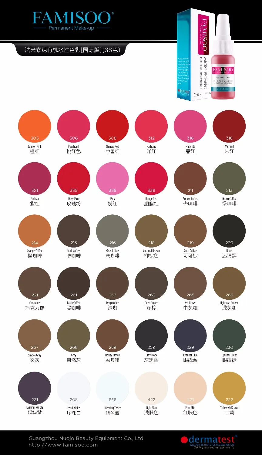 3 Шт. FAMISOO Перманентный Макияж Чернила Татуировки Для Бровей Губ Красоты Хорошее