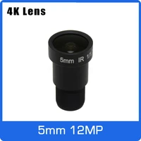 4k lens 12megapixel fixed m12 lens 5mm 110 degree 11 7 inch for imx226 imx178 4k ip cctv camera or 4k action camera
