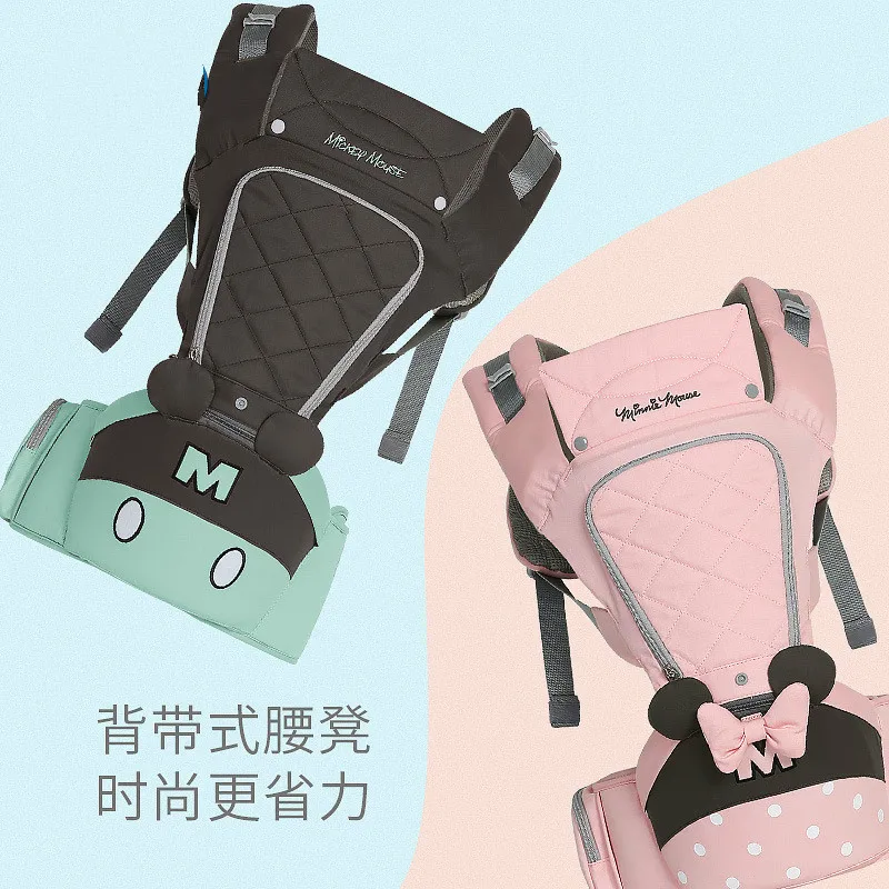 New Baby Carrier Bag Waist Stool Walker Sling Belt Kids Infant Hold HipSeat | Мать и ребенок