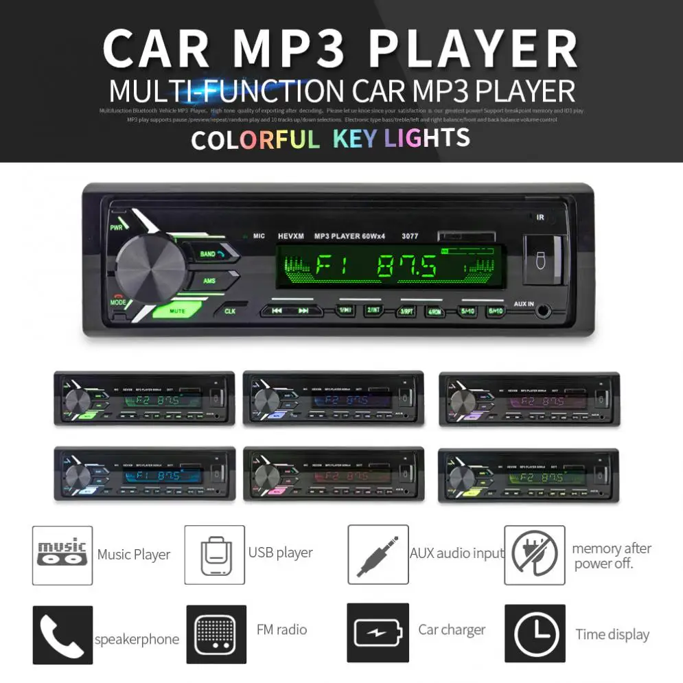 12V Bluetooth 1 DIN In Dash съемная рамка автомобильный стерео радио MP3 аудио плеер Поддержка