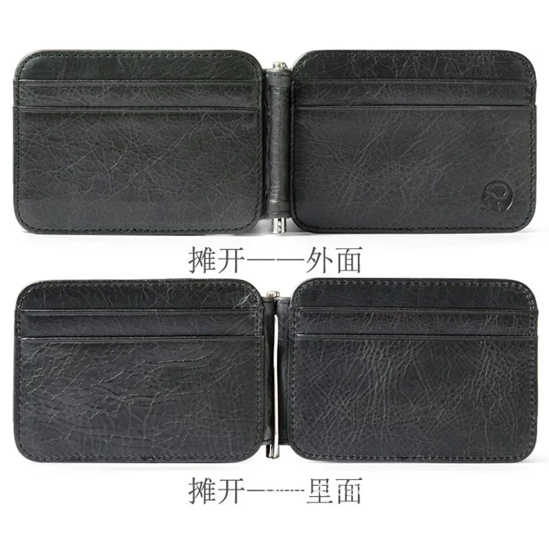 Винтажный кожаный бумажник фирменный Мужской зажим для денег натуральная