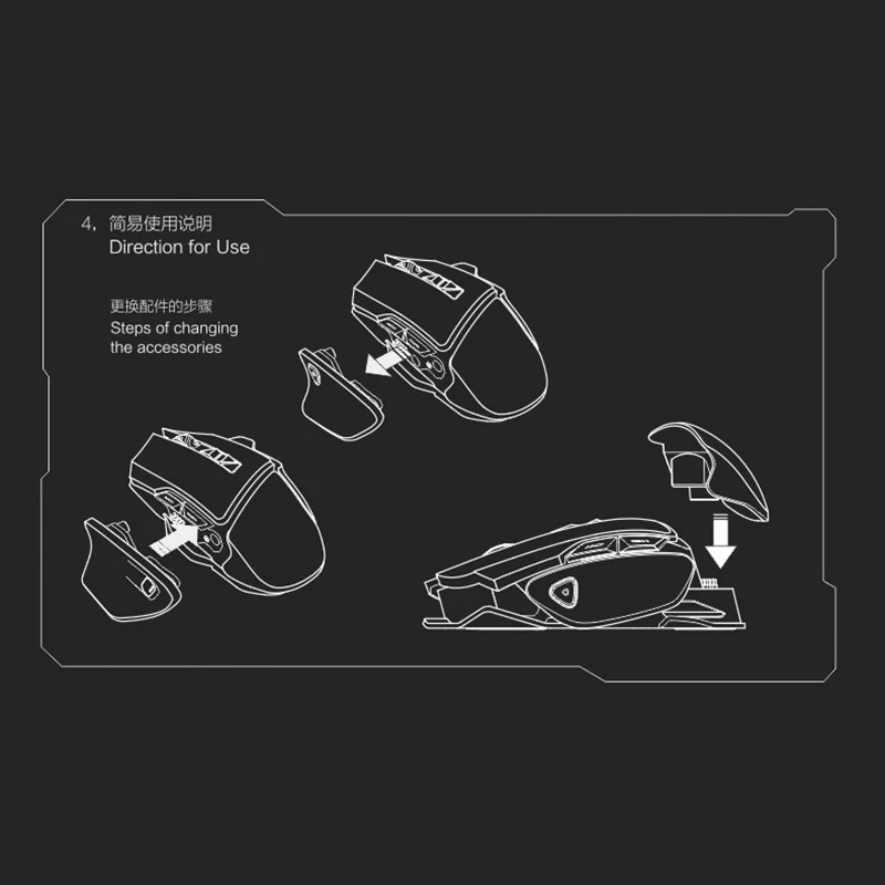 Золотой James Donkey 007 Компьютер USB Проводная Длина 1.8 М Механические большая Мышь Mac