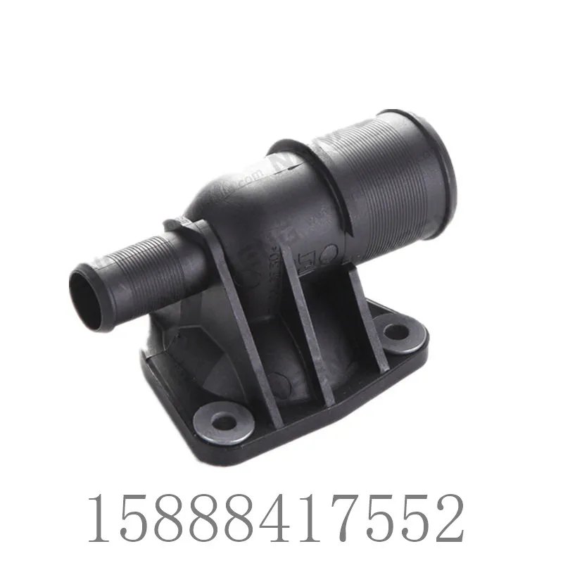 1 шт. Термостат системы автоохлаждения для водопроводной трубы фланец Citroen Evasion