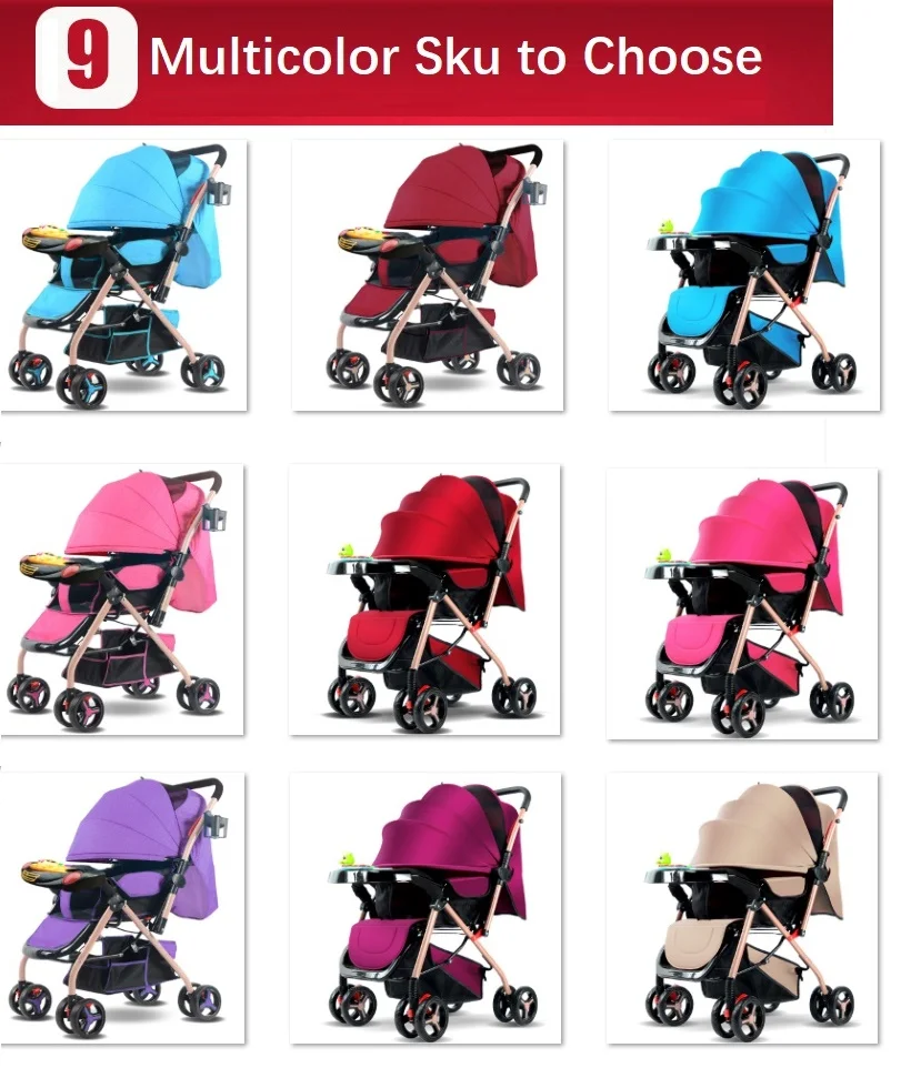 Складная детская коляска с зонтиком ультралегкий переносной светильник на