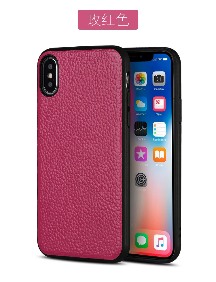 Чехол для телефона для iphone 7 8 чехол из натуральной кожи с текстурой личи для iphone X задняя крышка для iphone 6 6s plus 5s Мягкий силиконовый чехол