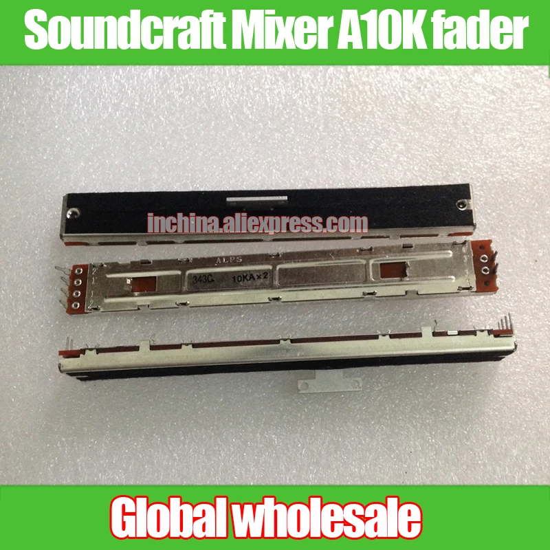 1 шт. Soundcraft LIVE4.2 миксер 128 мм прямой скользящий потенциометр GL2400 A10Kx2/ALPS 10KAx2 стерео