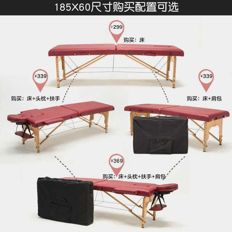 Профессиональная складная Массажная кровать портативный легкий