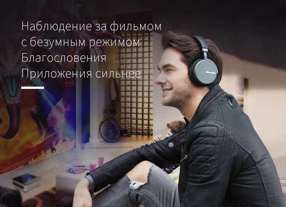 Bluedio V2 высокого класса гарнитура PPS12 драйверы bluetooth Беспроводные наушники с микрофоном для телефонов обновленная версия победы
