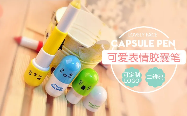 24 шт. Pill Ручка милое выражение Kawaii школьные принадлежности Ручка для письма Южная Корея канцелярские ручки для Школьные Инструменты