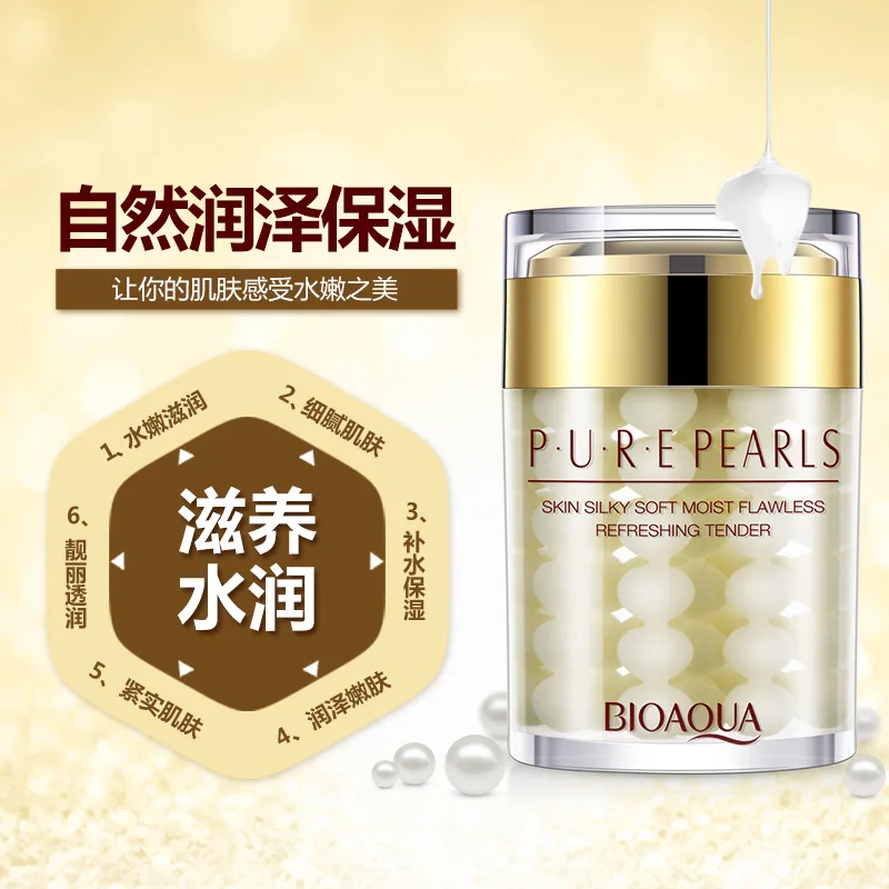 

BIOAQUA Pure Pearl Collagen Hyaluronic Acid Serum + Essence Face Cream Moisturizing Anti Wrinkle Whitening Cream Skin Care Set