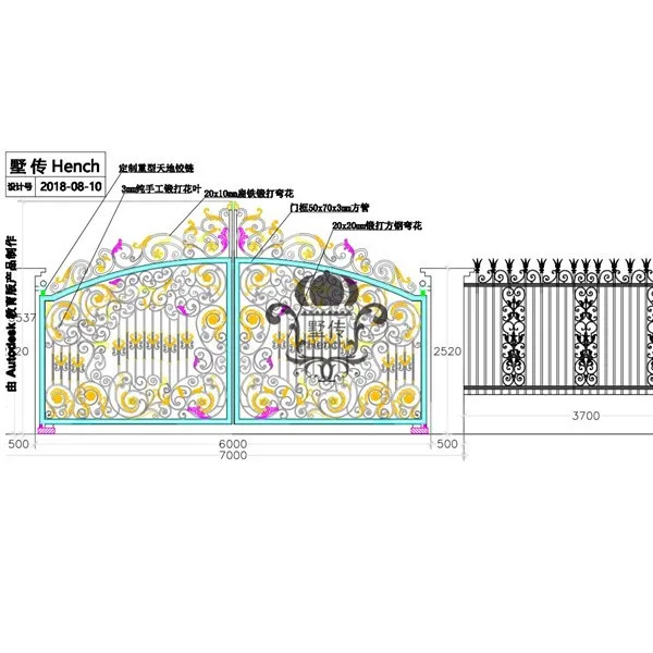 

HENCH Venice Style Ornamental Iron Wrought Dual Driveway Gate 20' High Quality