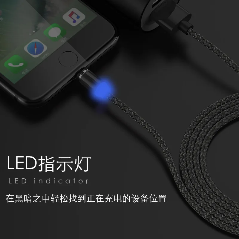 Магнитный локтевой кабель для IphoneX XR XS MAX Miceo Usb и c-тип слепой всасывающий