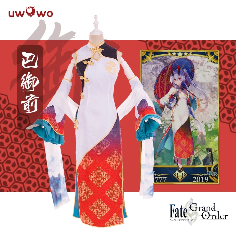 Lucky Bag 1 FGO Tomoe Gozen Косплей Костюм Fate Grand Order женский сексуальный Чонсам для женщин