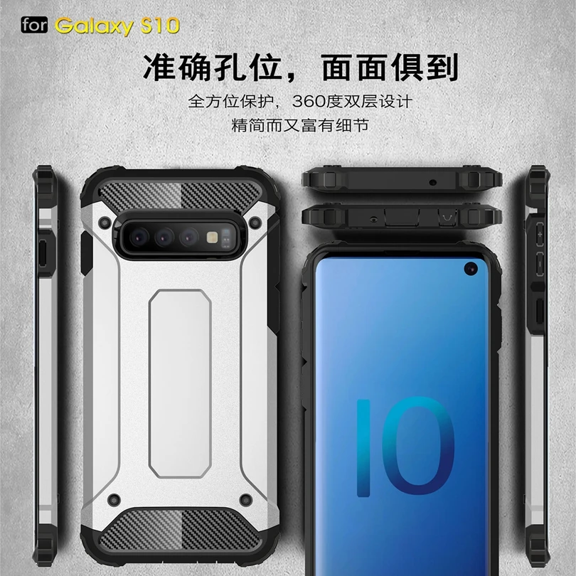 Прочный Гибридный жесткий противоударный чехол для Samsung Galaxy S10 e S7 edge S8 S9 Plus |