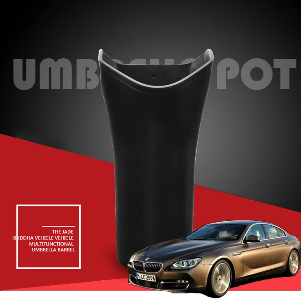 Car Umbrella Water Cup Sundries Storage Bucket For Honda Civic 2006-2011 Accord Fit City CRV Volvo S60 XC90 V40 V70 V50 V60