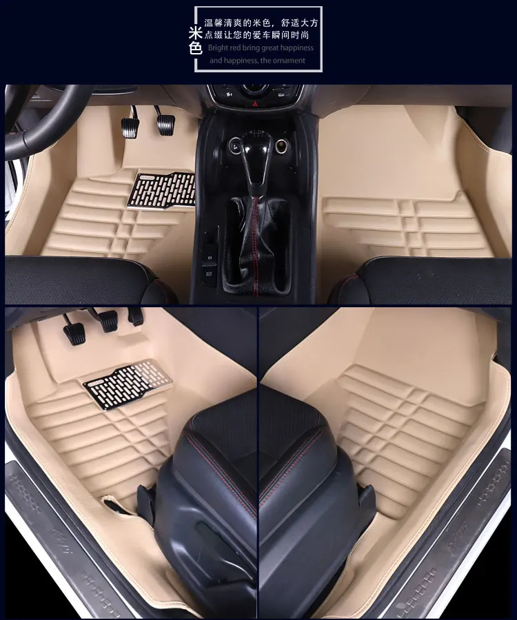 Автомобильные коврики Myfmat под заказ для ROVER 75 MG TF 3/6/7/5 Maserati Levante ghiали Quattroporte