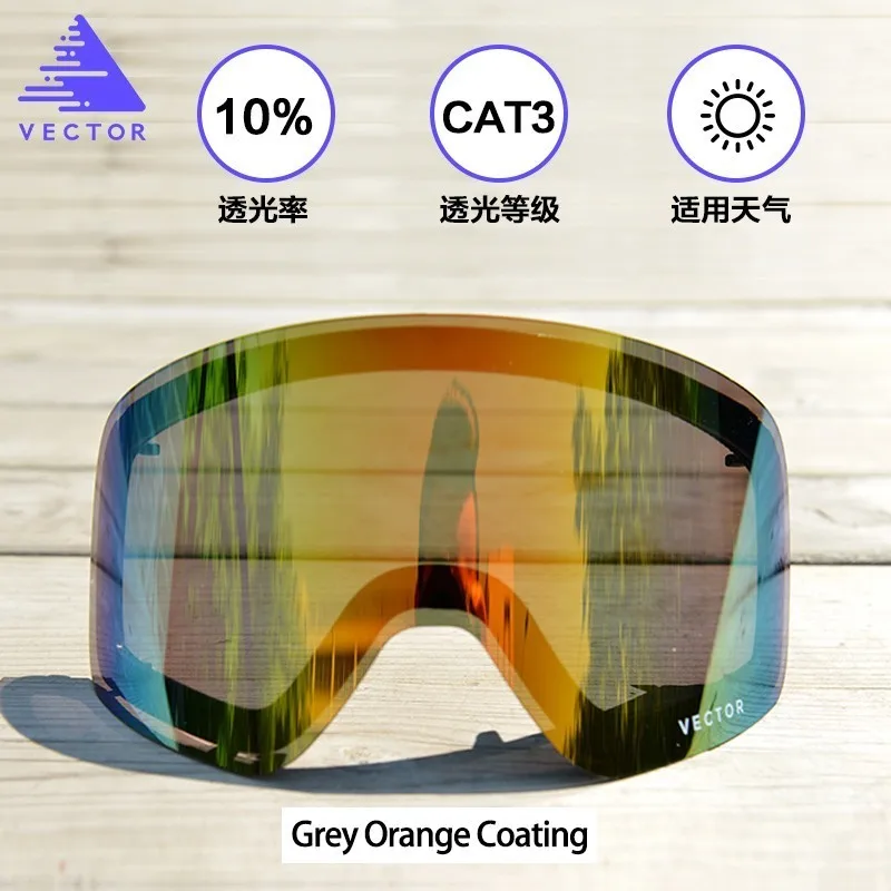 Grey Orange Coating OTG лыжные очки со сменными линзами, снежные очки для мужчин и женщин, противотуманные покрытия, солнцезащитные очки для сноуборда, катания на лыжах, зимние спортивные очки для улицы - Цвет: Grey Orange Coating
