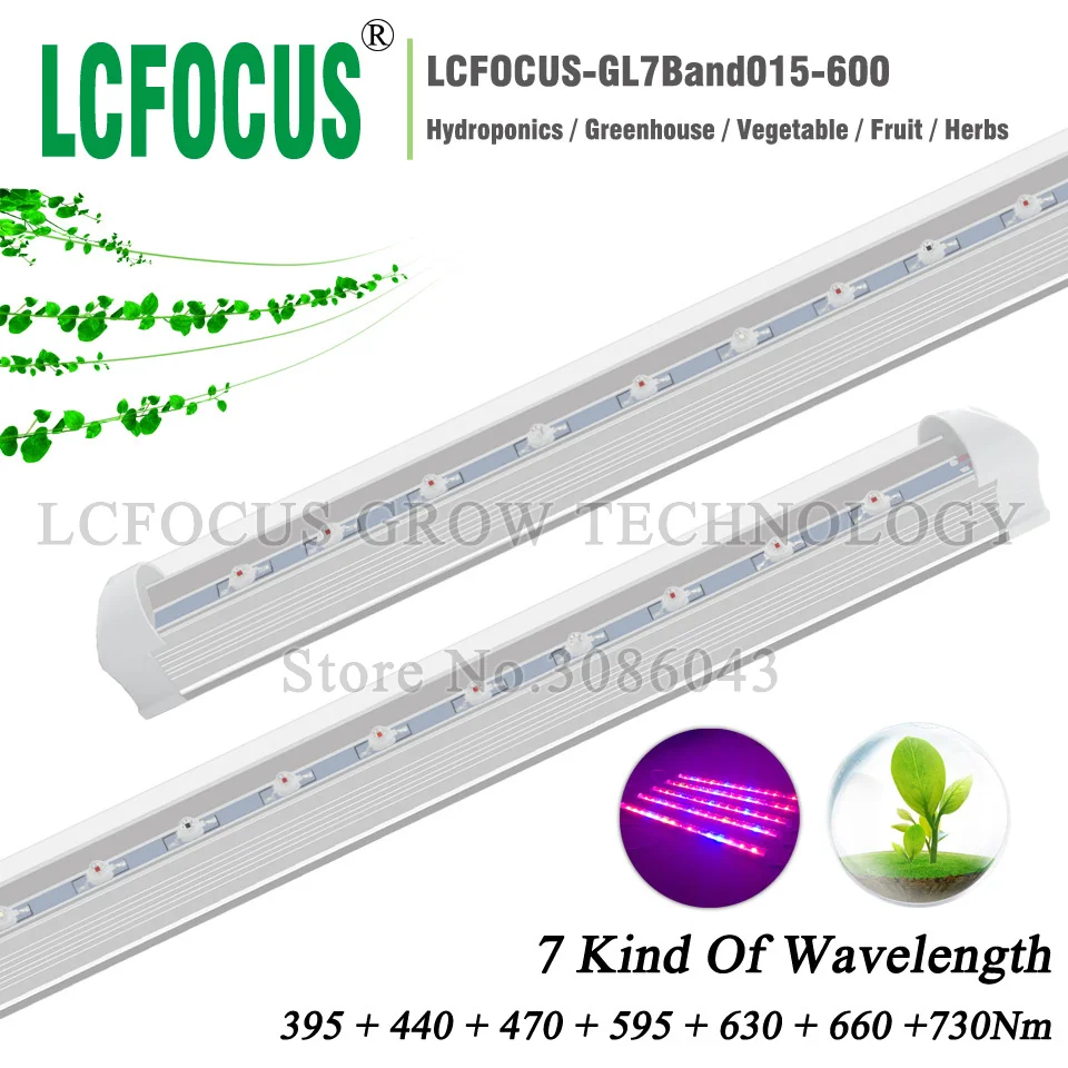 

LCFOCUS 45W LED Grow Light 7 Band Of Red Blue Yellow UVA IR 3W Grow LED For Hydroponics Greenhouse Indoor Plant Herbs