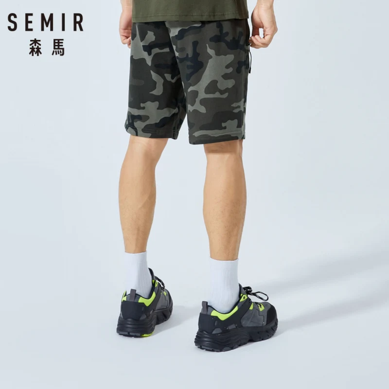 Мужские шорты для фитнеса SEMIR летние большого размера с цветным кодом свободные