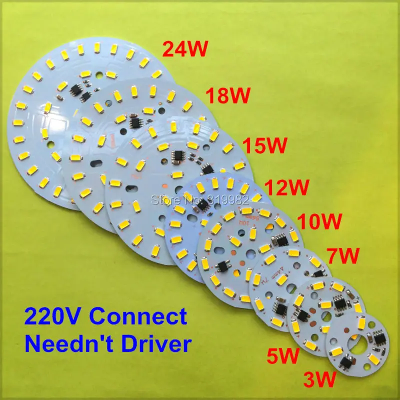 10 шт. 5730 pcb smd светодиод AC 220 В непосредственно Освещение не нужно драйвер