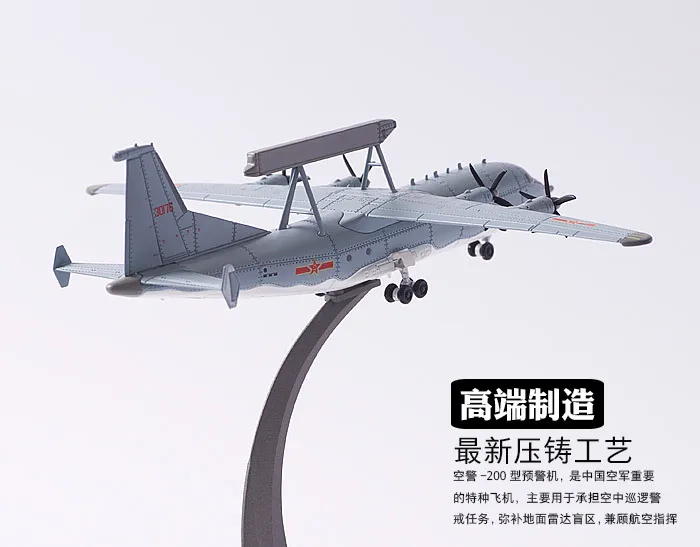 1/200 масштаб военная модель игрушки Китай KJ200 AWACS самолет литой металлический самолет модель игрушки для сбора, подарка, украшения