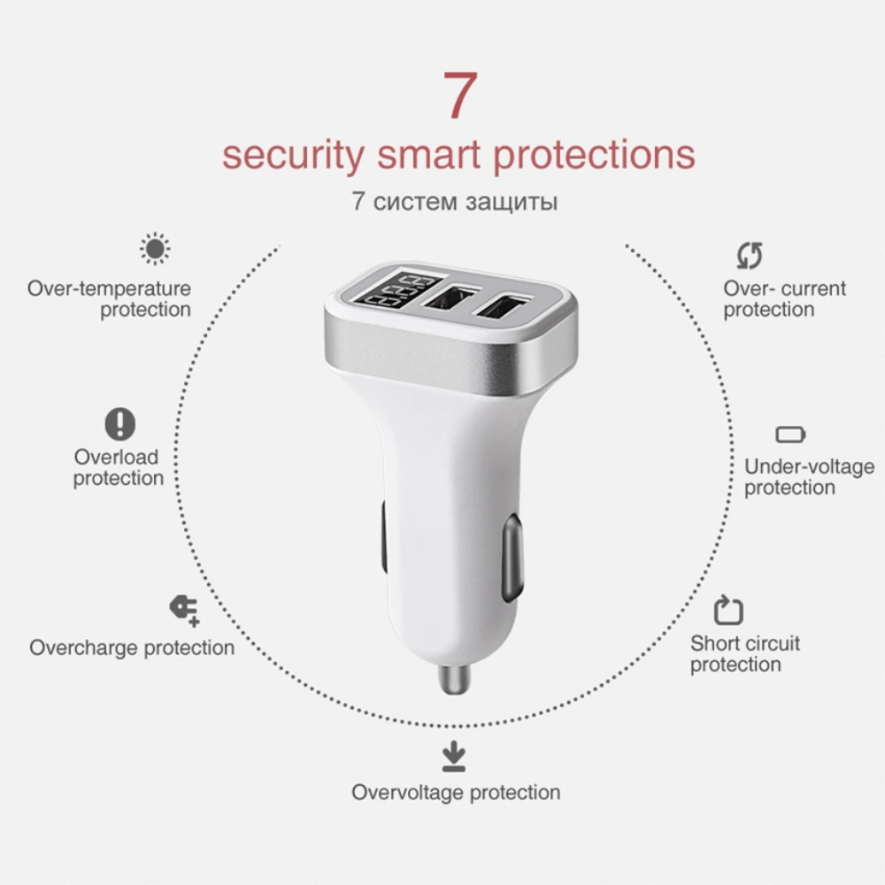 Автомобильное зарядное устройство DCAE с двумя USB портами мобильный телефон
