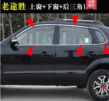 Нержавеющая сталь полный кадр подоконник с Декоративные наклейки для hyundai Tucson 2004-2006 2007 2008 2009 2010 2011 2012 2013 - Цвет: 3
