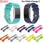 Силиконовый ремешок для часов Charge 2, сменный спортивный силиконовый ремешок для часов, браслет для зарядки 2, аксессуары для умных часов