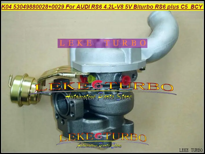 K04 0028 0029 53049880028 53049880029 077145703P 077145703PX 077145703PV турбо для audi RS6 V8 5V Biturbo C5 двигатель BCY 4.2L |
