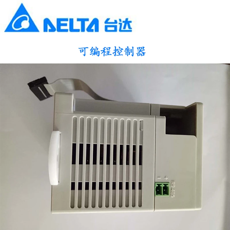Оригинальный Delta специальный модуль расширения DVP01PU H2 DVP01HC программируемый