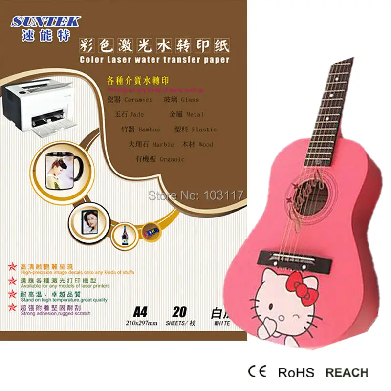 (150 шт./лот) А4 Размер Водные Переводные картинки гитарная бумага Лазерная Водная