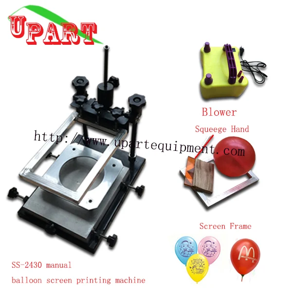 Латексный принтер для надувных шаров одного цвета|color printer|printer balloonsprinter color |