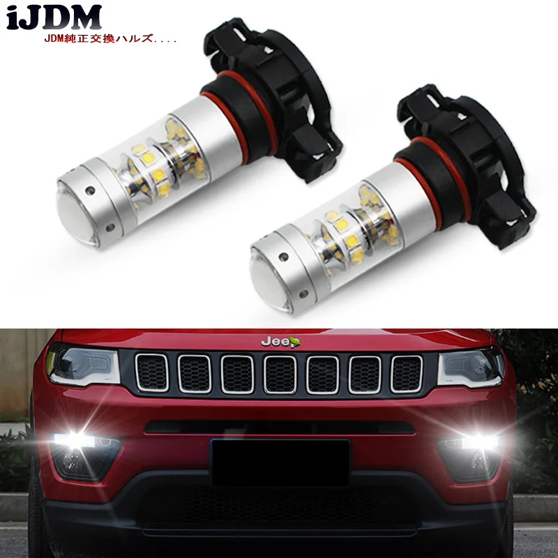 IJDM Auto PSX24W LED 28SMD 5200S 5202 12 в белые красные желтые Сменные лампы для 2017 up Jeep Compass