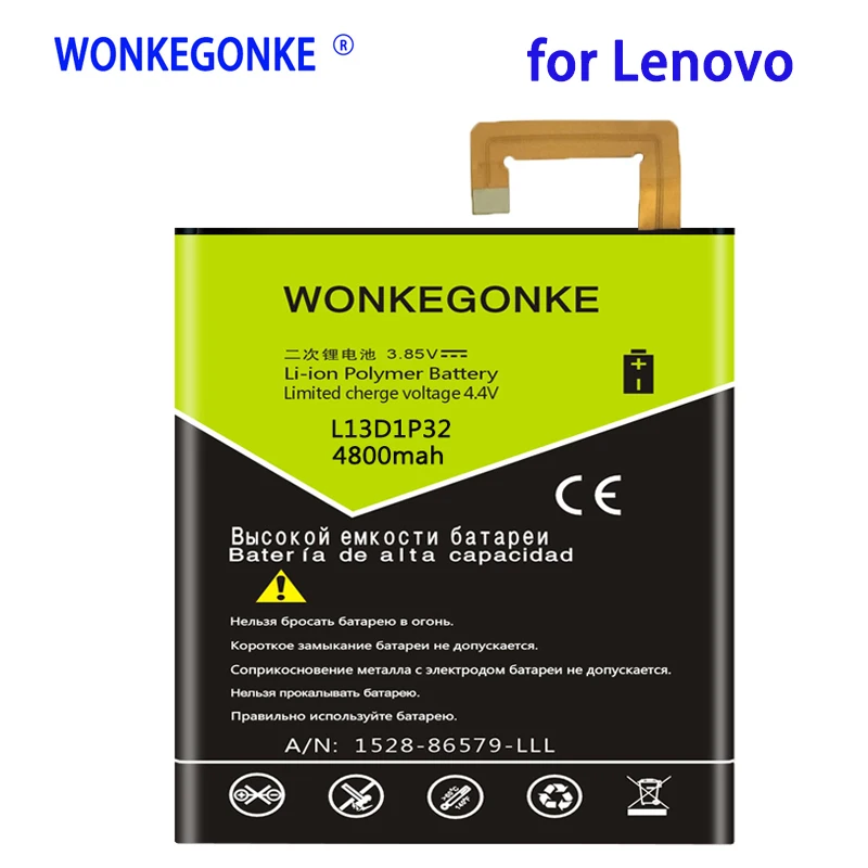

WONKEGONKE 4800 мАч L13D1P32 батарея для Lenovo lepad A8-50 A5500 батареи Bateria